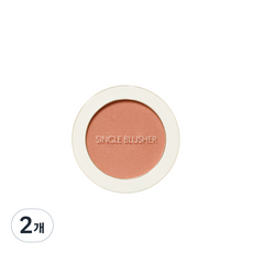 샘물 싱글 블러셔 5g, BE02 플래시 베이지, 2개