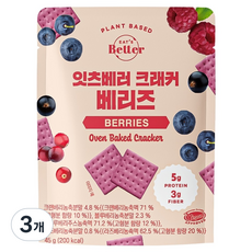 EAT'S Better 莓果蘇打餅, 45g, 3個