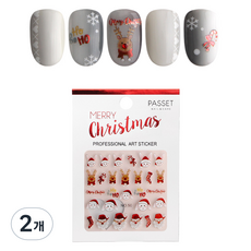 파셋 크리스마스 네일아트용 스티커, No 50 토끼산타 루돌프, 2개