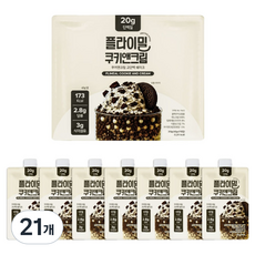 플라이밀 단백질 쉐이크 쿠키앤크림, 45g, 21개