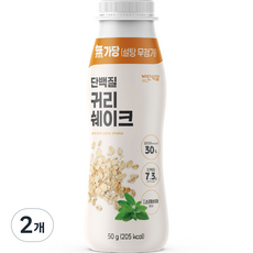 비단식당 한끼식사 단백질 귀리쉐이크, 50g, 2개