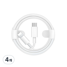 이츠라이프 C타입 PD to 라이트닝 8핀 18W 고속 충전 케이블, 2m, 화이트, 4개