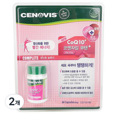 輔酶Q10+, 36g, 2個