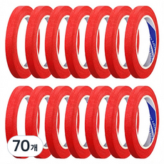 OON 마스킹 테이프 빨간색 10mm, 70개