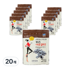 金寶閣小姐, 25g, 20個