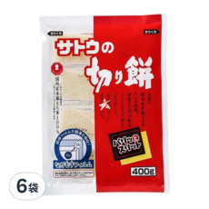 佐藤 切麻糬 Set, 400g (50公克x8入), 日本北海道產, 6袋