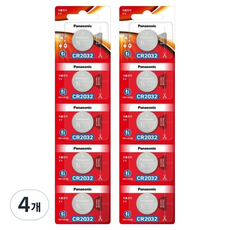파나소닉 리튬 코인 파워세이프티패키지 건전지 CR2032, 5개입, 4개