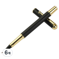 B2Win鋼筆型書法筆, 黑色, 6個