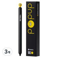 KaCO Smiley 彈出式中性筆 0.5mm, 黑色, 3個
