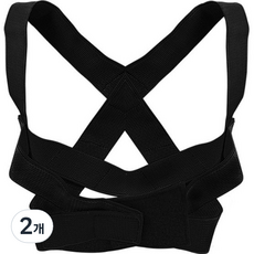 나음다름 앉아있는 오픈 자세 밴드 블랙, 2개