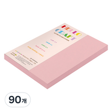 paperculture 雙面彩虹卡紙 205g 24 粉紅色, 90個