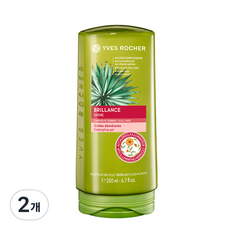 Yves Brocher 萬壽菊亮澤護髮素, 200ml, 2個