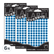 Petit 數字 1~100 彩色分類用標籤 20-413B, 6個