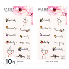 PASSET 水彩紋身貼紙, WT40, 10個