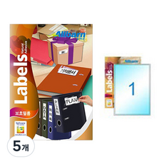 올바른라벨 보호필름 A4전지, 1칸, 125개