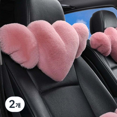 크로니클 차량용 하트엔젤 전차종 호환 목쿠션, 다운 핑크, 2개