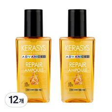 KERASYS 金緻安瓶10倍修護精華髮油, 80ml, 12個