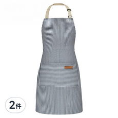 AHOYE 北歐加厚可調節防汙圍裙, 2件, 灰白細條紋