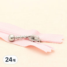 YKK 슬림 코일 지퍼, 핑크, 24개