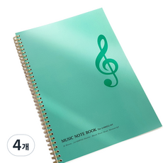 제이로그 음악노트 A4, 높은음자리표(그린), 4개