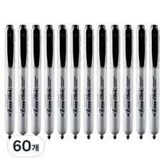 모나미 이지클릭 유성 매직, 흑색(블랙 WB 1), 60개