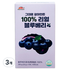 비타민뱅크 그대로 갈아만든 100% 리얼 블루베리, 3개, 14회분