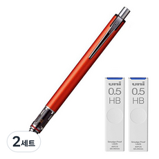 유니 쿠로토가 어드밴스 스탠다드 샤프 레드 M5-559 + 쿠루토가 전용 샤프심 HB 2P세트, 2세트, 0.5mm