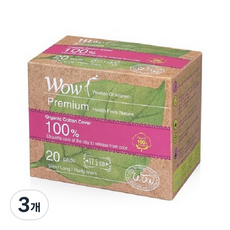 Wow 優良棉質護墊, 長, 20件, 3個