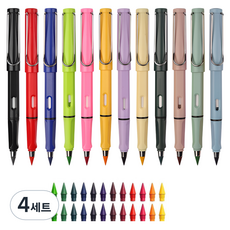 Marketling 漂亮無盡彩色鉛筆 Type 7, 4套, 12色