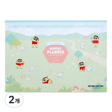 Flyingwhales 蠟筆小新每月萬年計畫本, 2個, 和一隻白狗一起散步