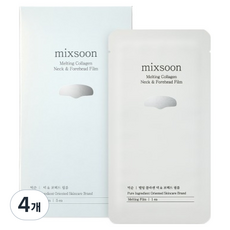 믹순 멜팅 콜라겐 넥 앤 포헤드 필름, 5개입, 4개