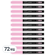 모나미 에딩슈퍼 600 파스텔 형광펜, 파스텔 핑크, 72개입