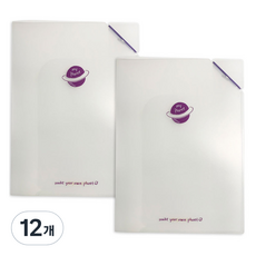 Rangcat Mall Buri 雙口袋文件夾, 我的星球, 12個