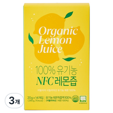 Modern House NFC檸檬汁隨身包 14條入, 3個, 280g