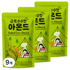 [쿠팡수입] 군옥수수맛 아몬드, 200g, 9개
