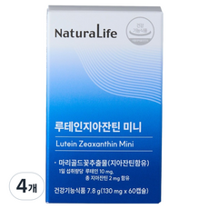 네츄럴라이프 루테인지아잔틴 미니 7.8g, 4개, 60정