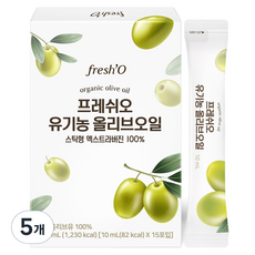 特級初榨橄欖油隨身包 15條入, 5個, 150ml