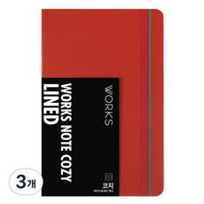 웍스 코지 라인드 맥시 노트, 09 레드, 3개