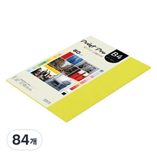 paperculture Print Pro 薄款彩色影印紙 80g No 08 亮黃色, B4, 84個
