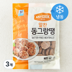 대림선 애니쿡 알찬 동그랑땡 (냉동), 1kg, 3개