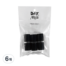Darkness 雙孔圓形削鉛筆機, 黑色, 6個