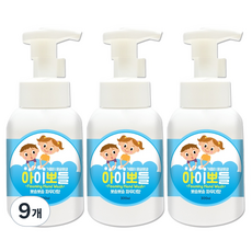 EnvoyVision Aibbodeul 洗手乳, 爽身粉香, 300ml, 9個