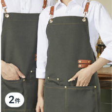 Axis 艾克思 可調式防潑水防油多口袋帆布素色圍裙 軍綠色, 2件