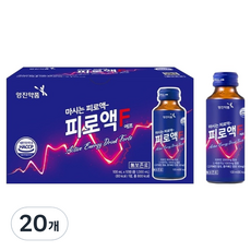 YUNGJIN PHARM 疲勞液 F, 20個, 100ml