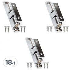 滾珠碰珠 鉸鏈 40mm, 18個