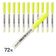 문교 멀티 초크펜, 노랑색, 72개