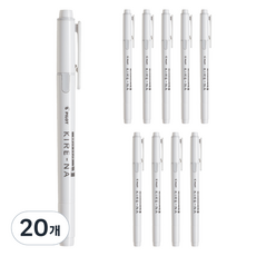 PILOT 百樂 Kirena 螢光筆, 暖灰色, 20個