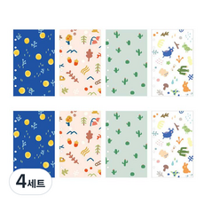 lucalab Archive 6孔補充內頁 圖案紙封面套組 森林, 4套