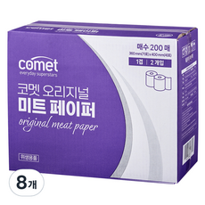 comet 經典肉品專用廚房紙巾 360mmX400mm, 8個, 200枚入