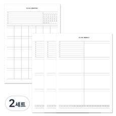 recoz 空白計畫本 月計畫 1p + 週計畫 3p 套組, 混合色